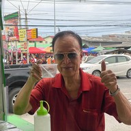 A & N ไอศกรีมสูตรโบราณ สาขาอมตะนคร