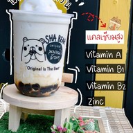 CHA-LA-LA ม.อ.หาดใหญ่