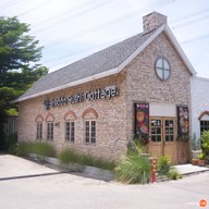 หน้าร้าน Sheddo Sushi Cottage เลียบคลองประปา แจ้งวัฒนะ