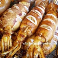 ตำ ตำ ผู้ชายหน้าหม้อ แซบ ครกแตก