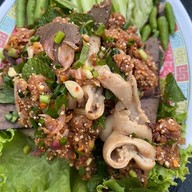 พริก-น้ำปลา หนองไผ่ล้อม