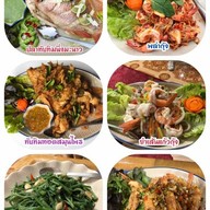 ครัวกุลพรภัสร์