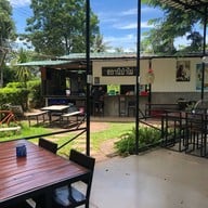 สถานีป่าไผ่