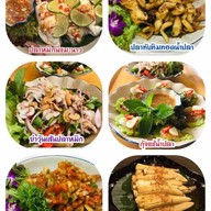 ครัวกุลพรภัสร์