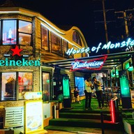House of Monster ปากซอยบางนาตราด50