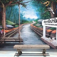 สถานีป่าไผ่