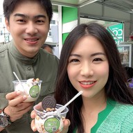 A & N ไอศกรีมสูตรโบราณ สาขาอมตะนคร