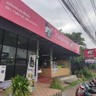 หน้าร้าน ไก่ทอดเดชา สาขาช่องเขา มอ.