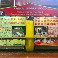 Naina indian food ( ไนน่า อินเดียน ฟู้ด since 1987 )