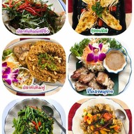 ครัวกุลพรภัสร์