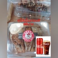 เมนูของร้าน COFFEE BOY กาญจนาภิเษก