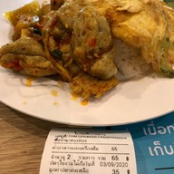 ข้าวแกงสกุลทอง เซ็นทรัลพระราม 3