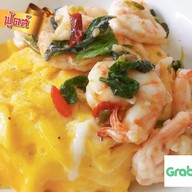 นาโช่ สาขา หมู่บ้าน ประภาทรัพย์ หมู่บ้านประภาทรัพย์