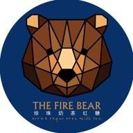 หมีพ่นไฟ The Fire Bear ราชภัฏสุราษฎร์ธานี