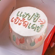 เมนูของร้าน Bowcake เซ็นทรัลลาดพร้าว