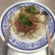 ขาหมูเมืองทอง