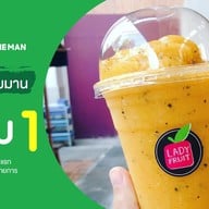 Lady fruit น้ำผลไม้สดปั่น - พาเพลิน Phaploen Market (ไนท์บาร์ซ่า) ไนท์บาซาร์