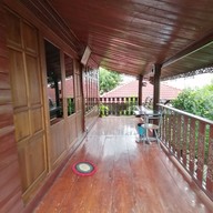 บ้านเรา