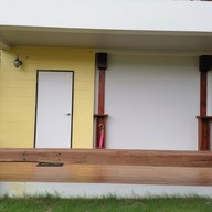 บ้านเรา