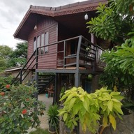 บ้านเรา
