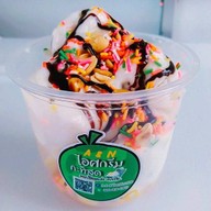 A & N ไอศกรีมสูตรโบราณ สาขาอมตะนคร