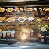 ก๋วยเตี๋ยวช้างม่อย สาขา2