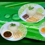 เมนูของร้าน ข้าวมันไก่ ไห่หนาน