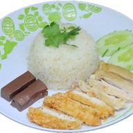 ข้าวมันไก่ ไห่หนาน
