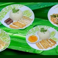 ข้าวมันไก่ ไห่หนาน