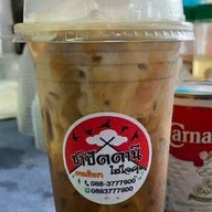 ชาปัตตานี ใส่ใจคุณมากกว่าชง ตรงข้ามจุฬาภัณฑ์ห้าแยกฉลองเจ้าเก่า ห้าแยกฉลอง