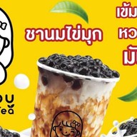 FoR You Bubble Tea อุ่นอารีย์