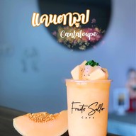 Fruits Seller CAFE สาขา สุรศักดิ์ ศรีราชา สาขา สุรศักดิ์ ศรีราชา
