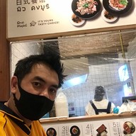 Mu’s Donburi (มิว ดงบูริ) ข้าวแกงกะหรี่ ข้าวหน้าเนื้อ Tonkatsu