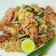 บังการีมอาหารอิสลาม ซอยรามคำแหง 50