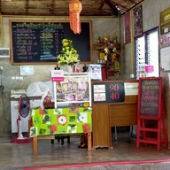 หมูจุ่มบ้านเราบุฟเฟ่ต์99