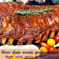 บ้านม่อนเตี๋ยวตุ๋น(สูตรคุณยายต๋อย)