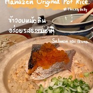 เมนูของร้าน Hanazen