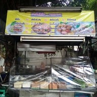 ติงลี่ผัดไท-หอยทอด ปากซอยศาสนา