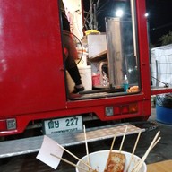 หน้าร้าน หม่าล่าทอดบางบัวทอง คลองเจ๊ก