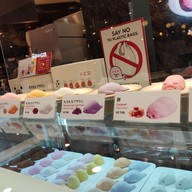 บรรยากาศ Tokyo Sweets สยามพารากอน