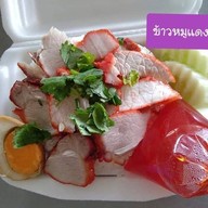 เมนูของร้าน ก๋วยเตี๋ยวเป็ดจักรพรรดิ