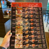 ซูชิมั้ย ตลาดไนท์ ริมปิง กำแพงเพชร