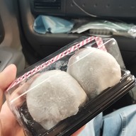 เมนูของร้าน Tokyo Sweets สยามพารากอน