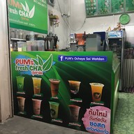 PUMs fresh CHA