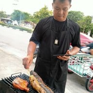 ลุงดุ่ยแซ่บอีหลี