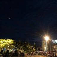 The Park In Market