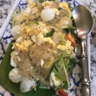 ข้าวใหม่