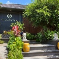 ภูมนตรา