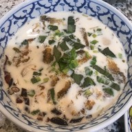 ข้าวใหม่