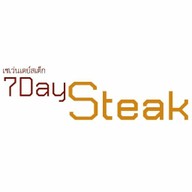 7Days Steak : เซเว่นเดย์ สเต็ก หาดป่าตอง ภูเก็ต